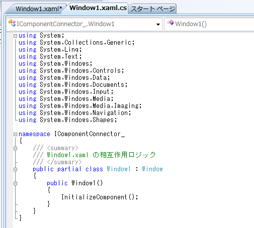f:id:BG1:20190619173530p:plain コードの表示