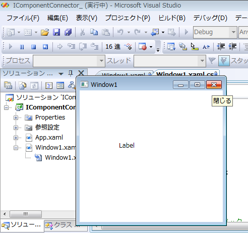 f:id:BG1:20190619174229p:plain 反映されない