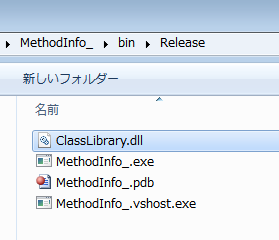 Releaseにも