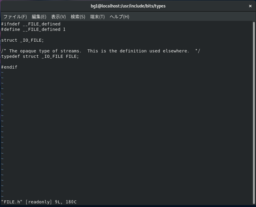 実態は_IO_FILE