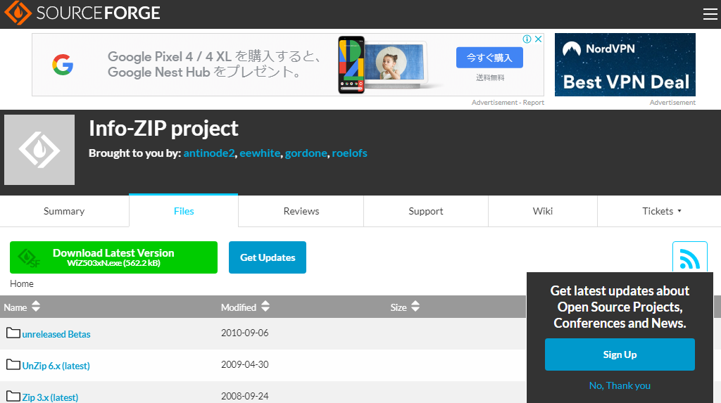 sourceforge
