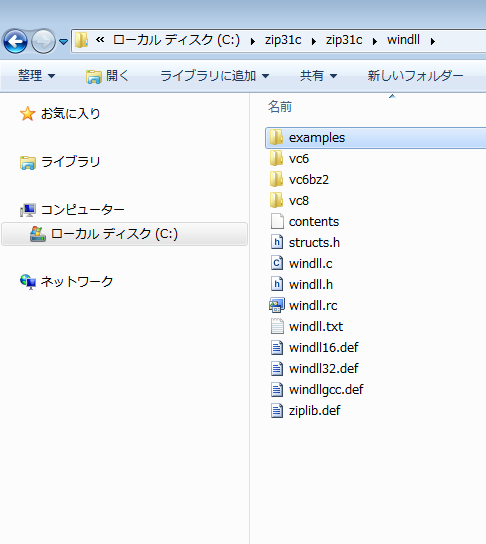 example、これを見ないとわからない。