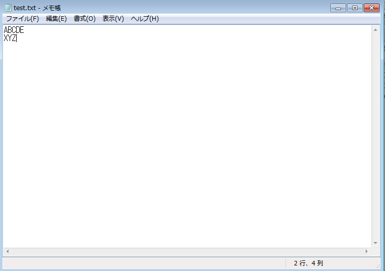 こんな感じにしておく