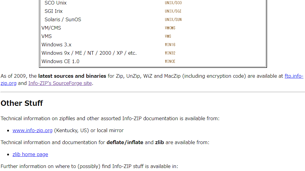 結局sourceforge