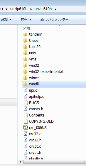 windll