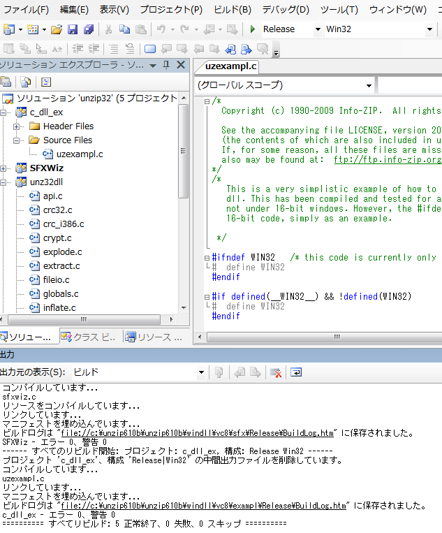 releaseも