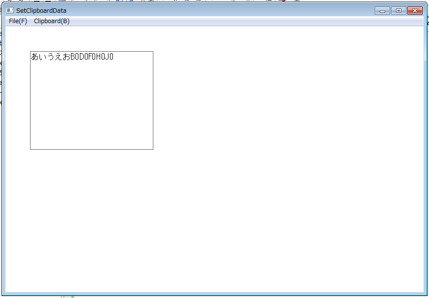 f:id:BG1:20200127211404p:plain 文字化け
