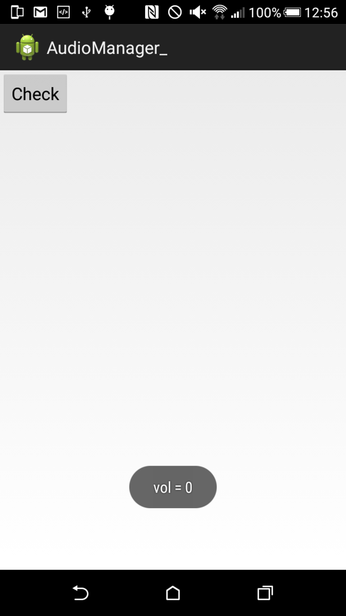 0と出る