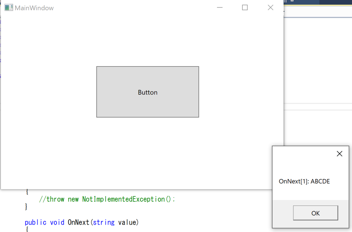 customObserver1に届いている