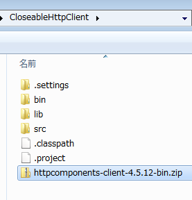 CloseableHttpClient - 車輪のx発明 ~B.G's Blog~