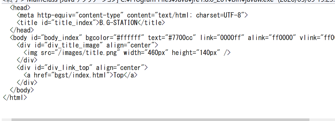 f:id:BG1:20200510011428p:plain レスポンス返ってくる。