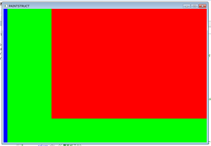 f:id:BG1:20200715121709p:plain 戻すのが速ければ、再描画の回数は少ない。