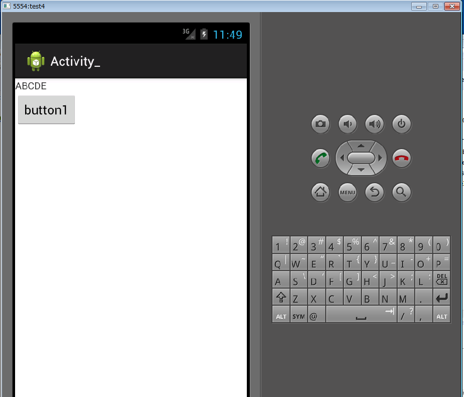 f:id:BG1:20200804010638p:plain "ABCDE"がセットされる