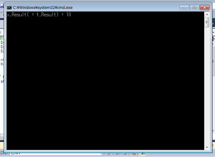 f:id:BG1:20200804012813p:plain 5秒で結果出力
