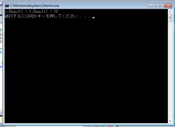 f:id:BG1:20200804012912p:plain 10秒で完全終了