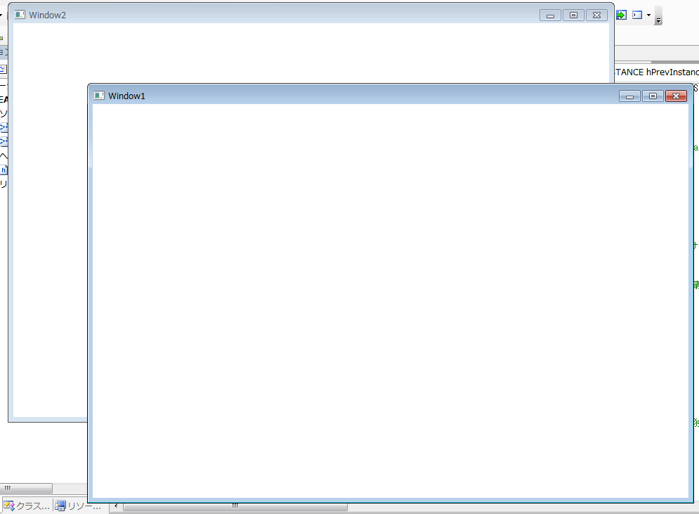 2つのウィンドウが表示