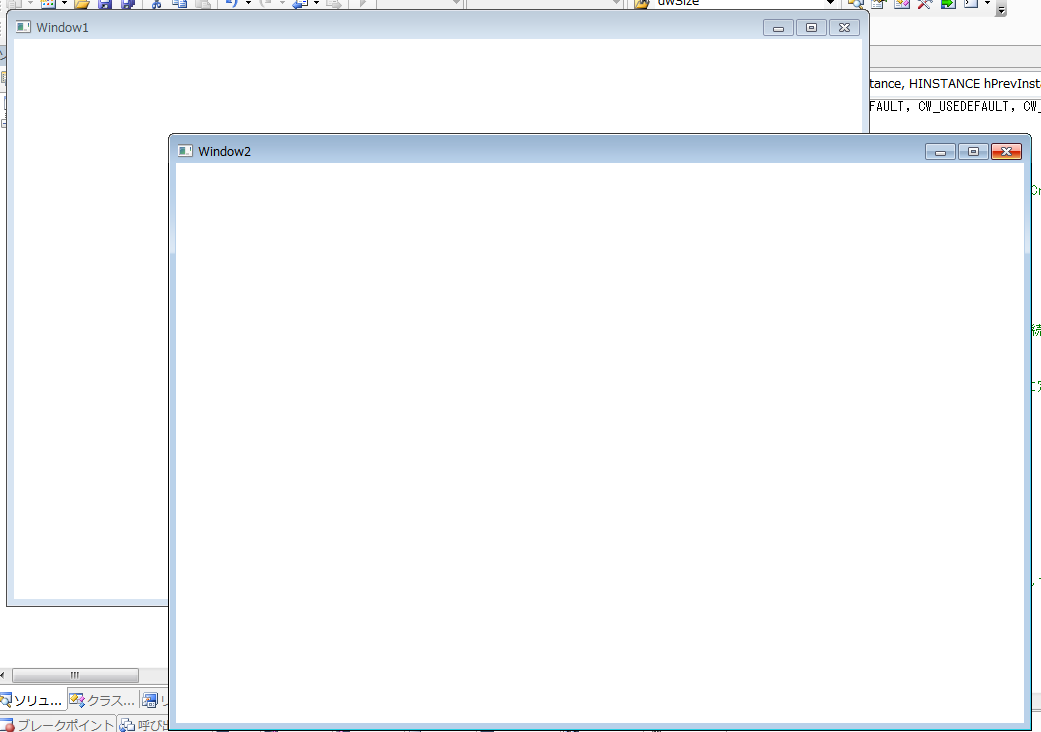 f:id:BG1:20200804020932p:plain 今度はWindow2を閉じる