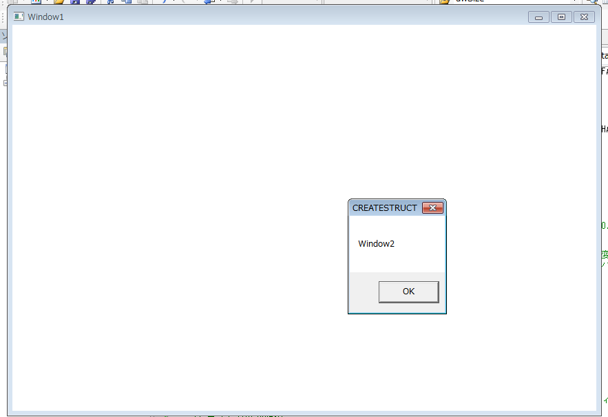 Window2が出る