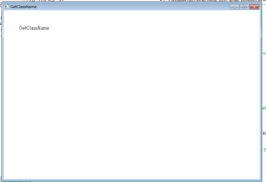 f:id:BG1:20200804120758p:plain 取得出来てる