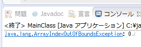 f:id:BG1:20200815130221p:plain しかし、失敗する。