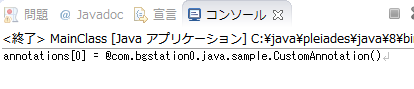 f:id:BG1:20200815131703p:plain このようになる