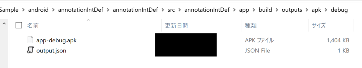 f:id:BG1:20200816153043p:plain 1404KBで1KB減った。
