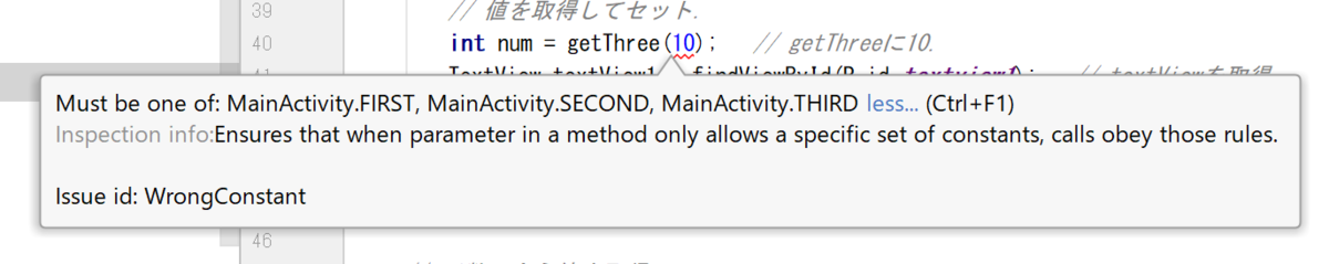 f:id:BG1:20200816153756p:plain こういう表示が出るので、間違ってるとわかる。