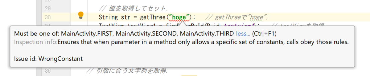 f:id:BG1:20200816155117p:plain こう出る