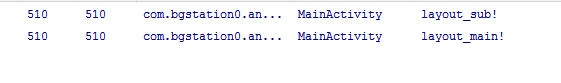 f:id:BG1:20200901122024p:plain layout_mainまで取得出来ている