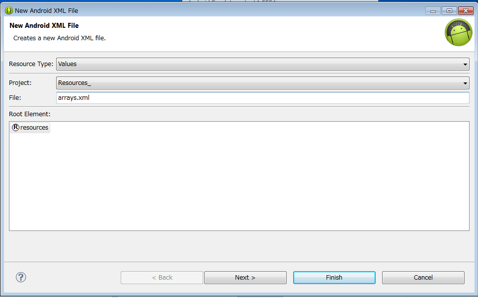 f:id:BG1:20200908114747p:plain arrays.xmlと名付ける