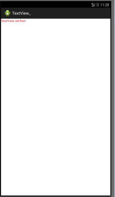 f:id:BG1:20200912112212p:plain 上のテキストが赤くなってる