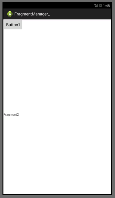 f:id:BG1:20201007113635p:plain Button1を押したら、今度はFragment1が消えた。