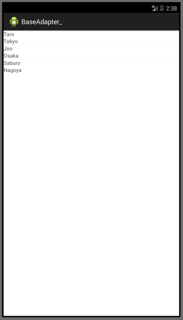 f:id:BG1:20201109112618p:plain 3つしか表示されない
