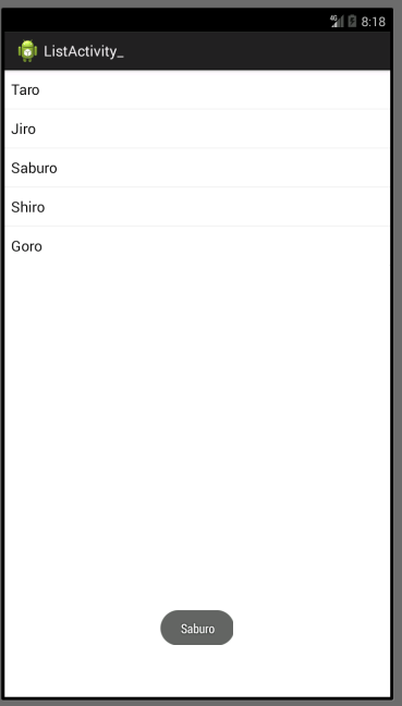 f:id:BG1:20201113134108p:plain "Saburo"が出る