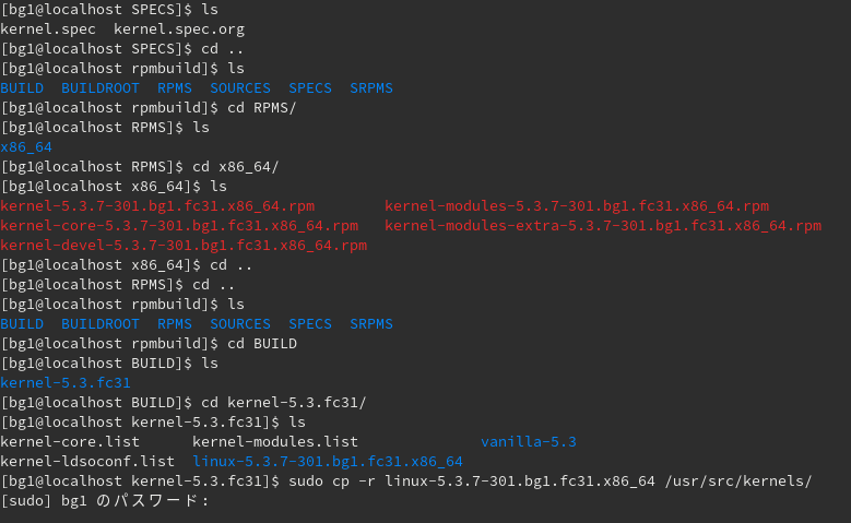 成果物を"/usr/src/kernels"にコピー。