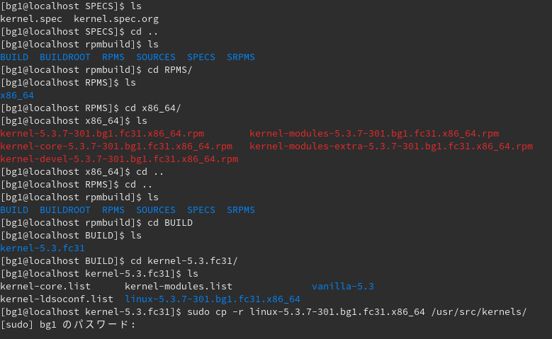 成果物を&quot;/usr/src/kernels&quot;にコピー。