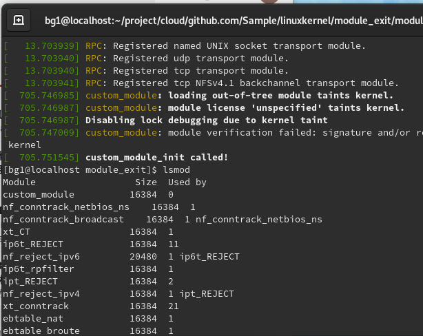 lsmodにもcustom_moduleがいる