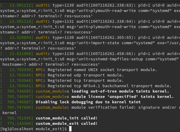 custom_module_exit呼ばれてる