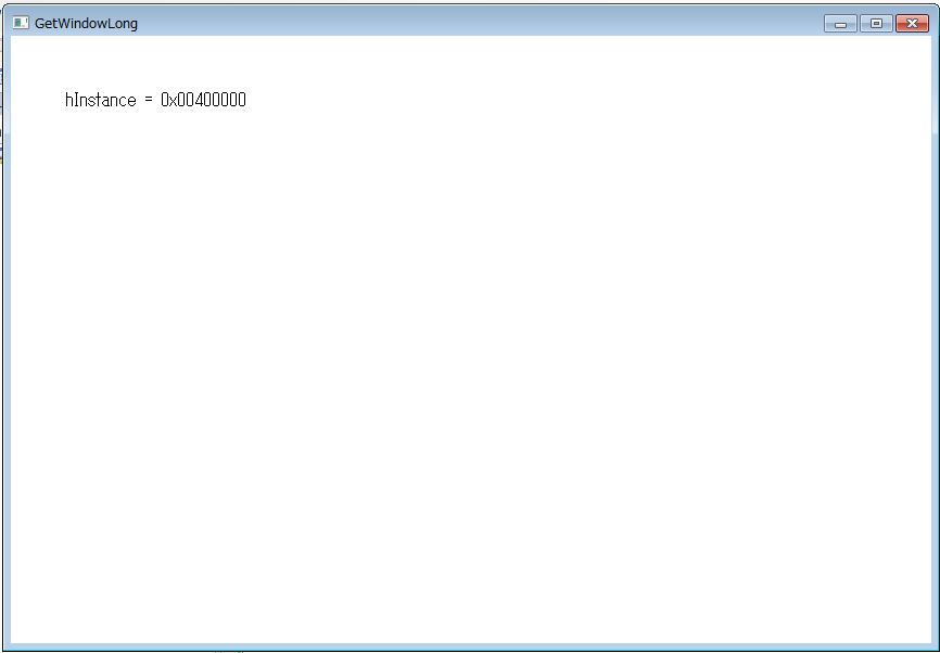 GetWindowLongで取得したhInstanceも0x00400000