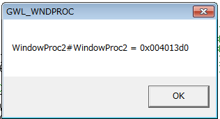 WindowProc2内から自分自身