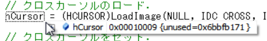 クロスカーソルをロード