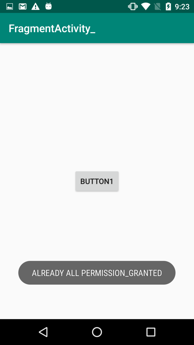 次にButton1を押してもすべて許可