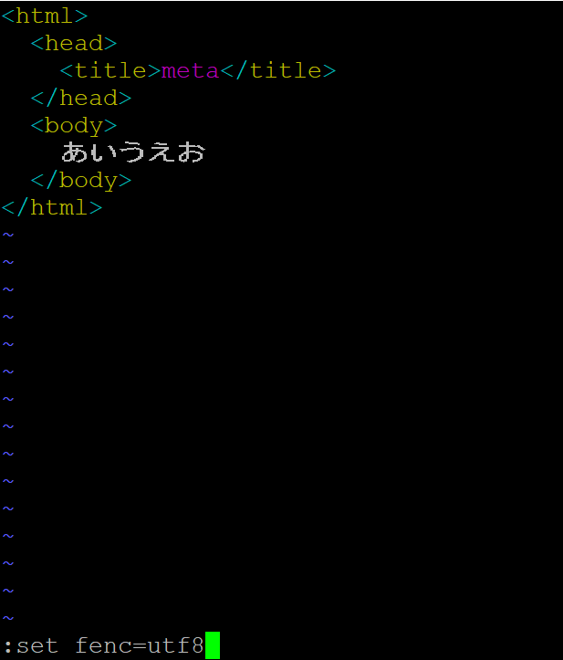 UTF-8で保存