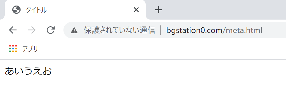 表示できる