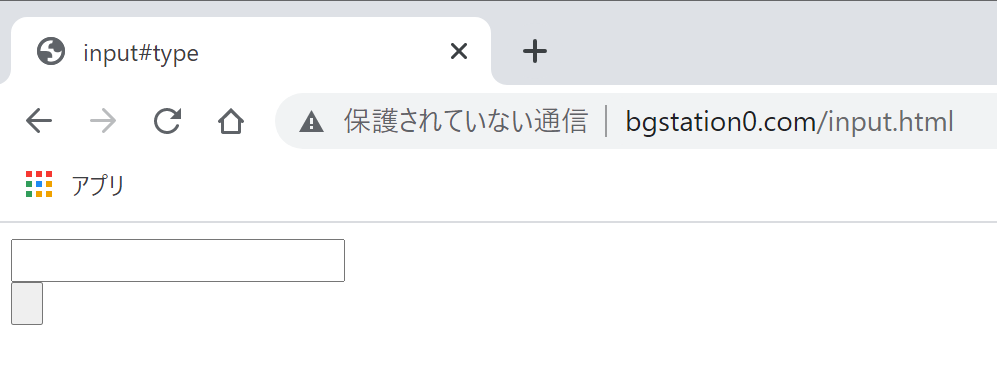 エディットコントロールの下にボタンが表示される。