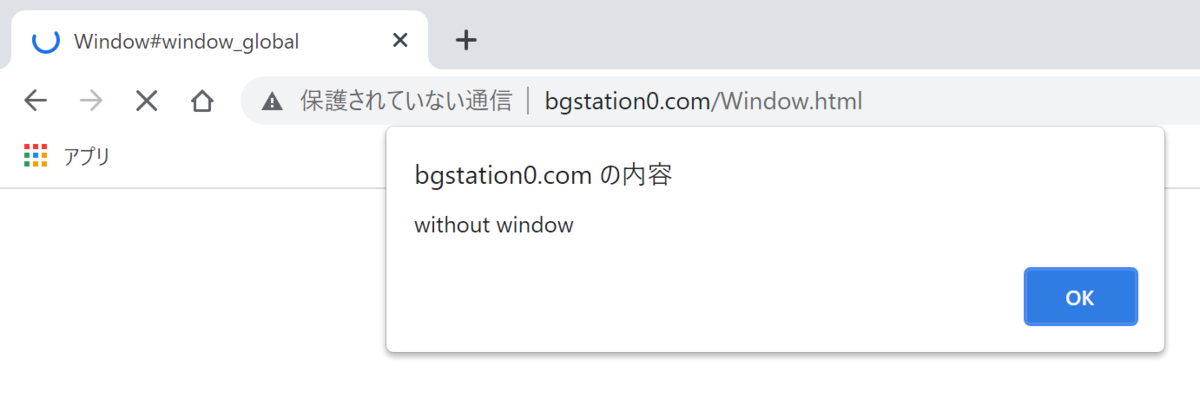 windowなし