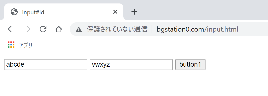 普通に表示される