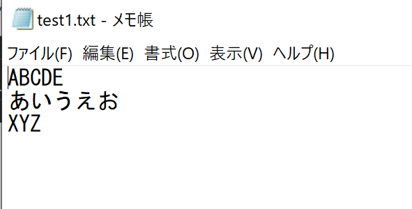 中身はこういうシンプルなテキストファイル