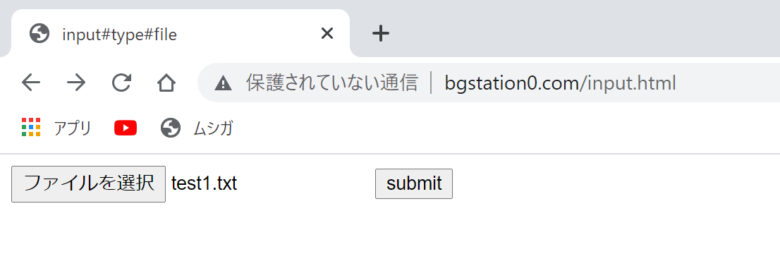 選択後はこうなってる