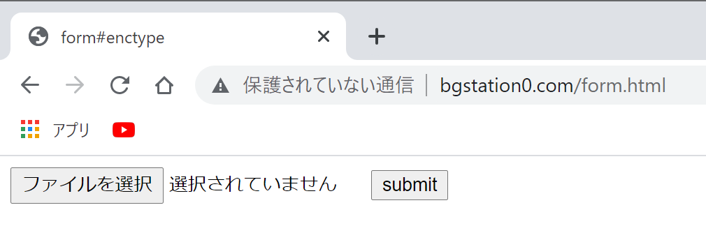 最初はこの状態